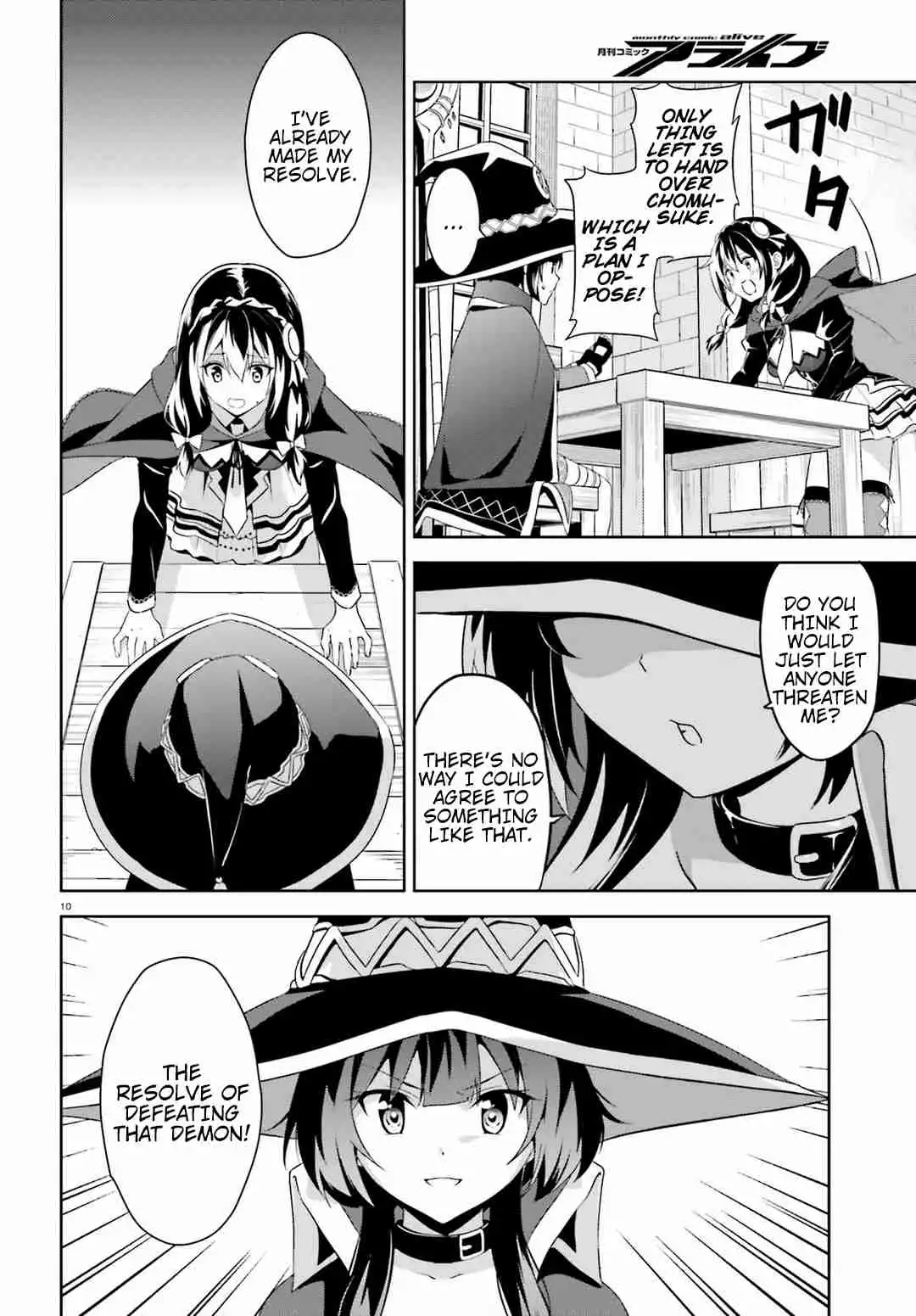 Kono Subarashii Sekai ni Bakuen wo! Chapter 19 10